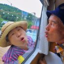 EBS농장 이미지