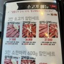 육본심 이미지