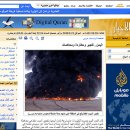 소포석유 이미지