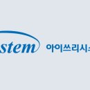 (주)쓰리아이 이미지