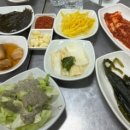 88수산 민물장어