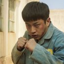 더비기닝