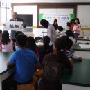 석포초등학교 이미지