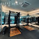 내셔널짐 서초점 | 교대역 헬스장 내셔널짐 서초점 추천 위치 영업시간