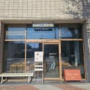 손시스시 이미지