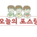 크레도니아 팔달구청점 이미지
