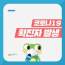구운동 151 이미지