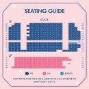 삼연유통 | 뮤지컬 <어쩌면 해피엔딩> 후기/기본정보/시야 @예스24스테이지 1관