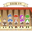 레인보우 팔레트 이미지