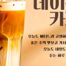 앵고개로 847번길 이미지