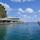 행남해안산책로 이미지