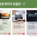 G3964 이미지
