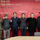 해병대전우회 이미지