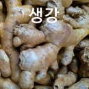 수창식품