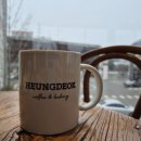 흥덕 | 청주 베이커리카페 흥덕제과 후기