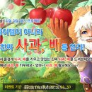누리과일 이미지