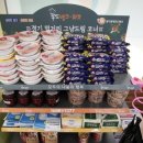 바로드림