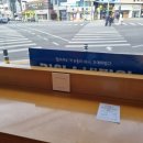 롯데리아김천EXP점 이미지