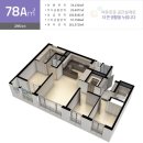 배방읍 배방로 이미지