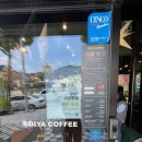 이디야송도유원지점 | [이디야 산리오캐릭터즈 일회용컵홀더 머그컵 달력 담요 인천송도유원지점방문 후기]