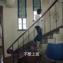 중국어회화 이미지