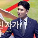 꿈의교회 이미지
