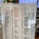 에이바우트커피용인 - 용인시 수지구 현암로 113 | 경기 용인 죽전 에이바우트커피 용인죽전점 야간 오픈 까페 후기 카공족을 위한 카페 후기
