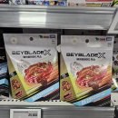 [BX Times - 영실업] BEYBLADE_X 베이블레이드엑스가 마침내 우리곁에 왔습니다. - 14부 이미지