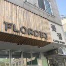 산호대로35길-4 이미지