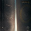 이조명과 | 시라트 후기