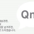 허밍트리