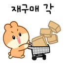 둔산주먹구이 이미지