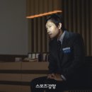 이병헌 카카오 검색결과