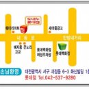 혜민삽겹살