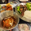 포메인토평점