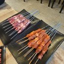용운양꼬치