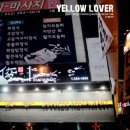 준스시참치 네이버블로그