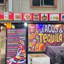 피스코이나즈카 이미지