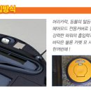 우진헤어모드