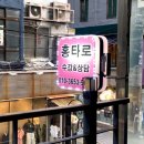 커버랜드남포 | [남포]남포동타로 남포동사주 데이트코스 추천 홍타로