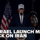 Trump full statements after US, Israel attack on Iran 이미지