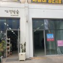 은혜찬방 이미지