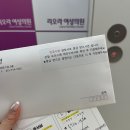 리오라 티스토리