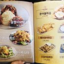 백스비어춘천스무숲점