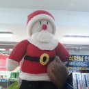 넘버원약국 이미지