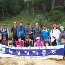 낙남정맥 종주 제05구간 산행일보 (솔티고개~남해고속도로 진주분기점) 이미지