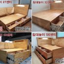 아라공방 네이버블로그