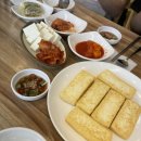 진벌2리 이미지