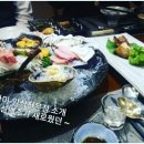 동해바다공인중개사무소 이미지