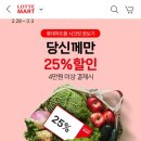 유성대로(유성-37) 이미지